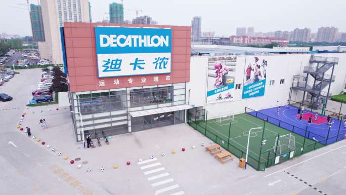 5k潍坊迪卡侬运动超市Decathlon