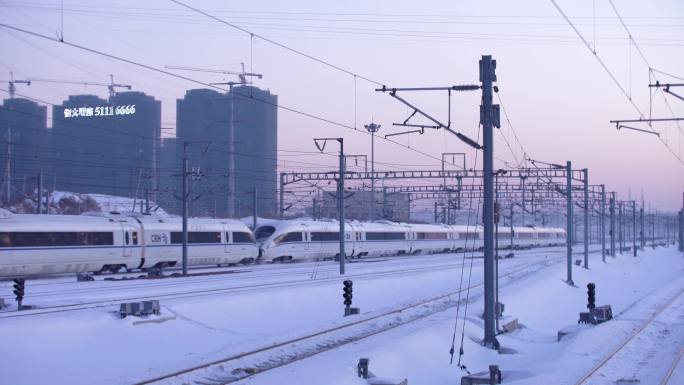 高铁行驶 雪天高铁