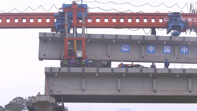 铁路建设 工程 川藏铁路