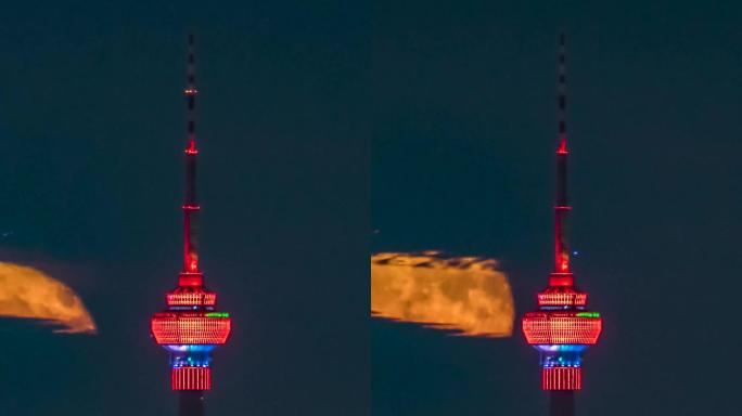 超级大月亮穿越电视塔延时摄影