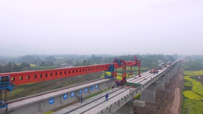 铁路建设 工程 川藏铁路