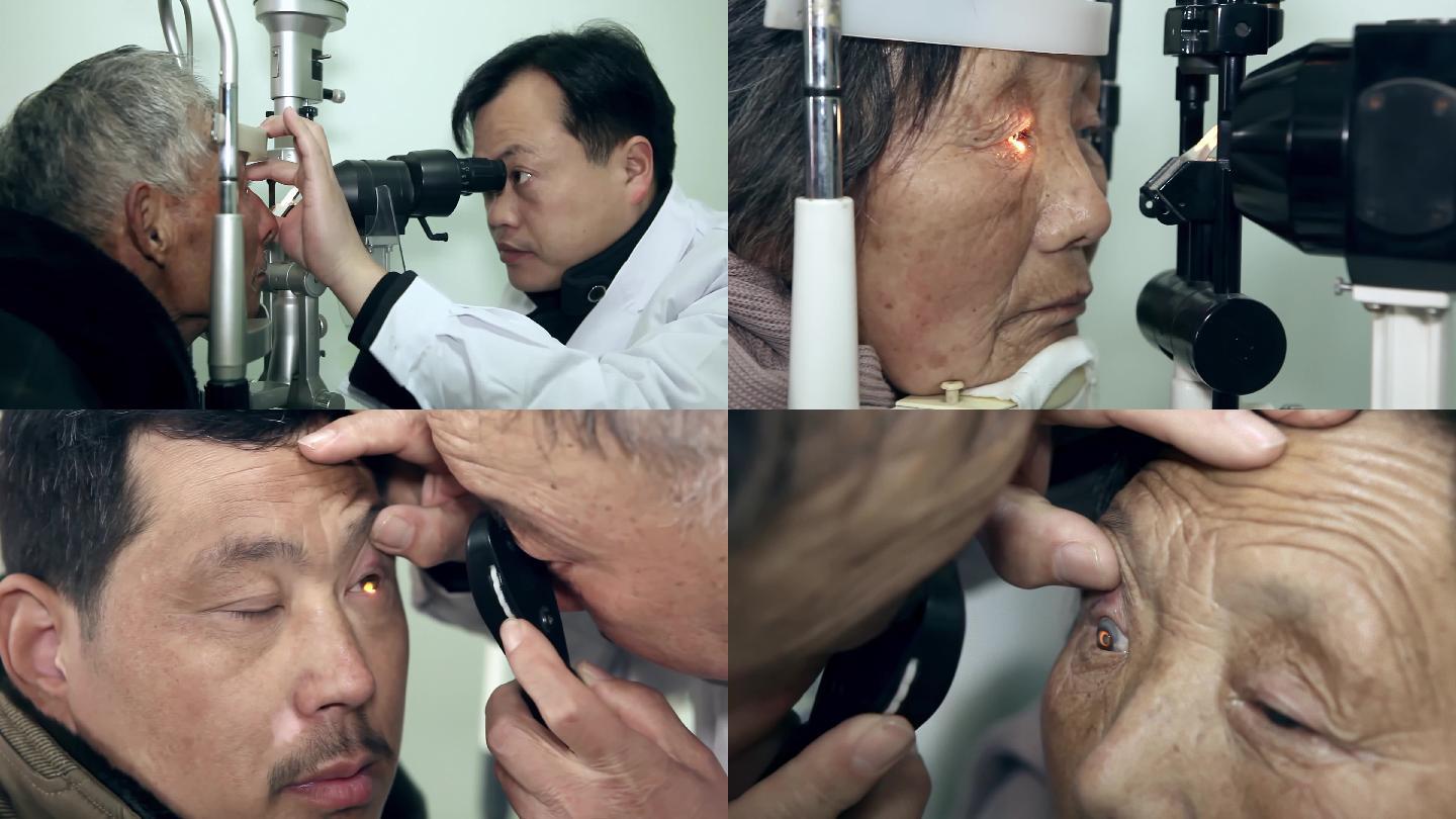 12眼科验光检查