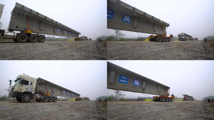 铁路桥段 运输 川藏铁路