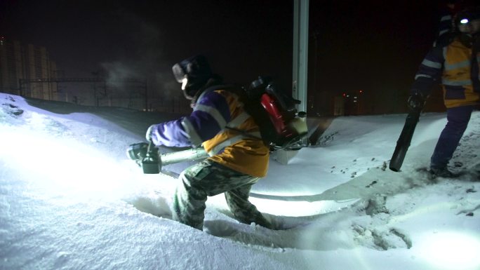 铁路 轨道清雪 清雪工作