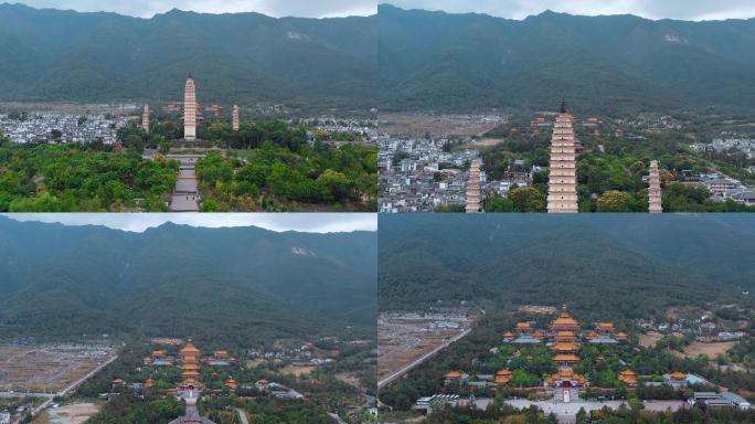 大理的崇真寺三塔