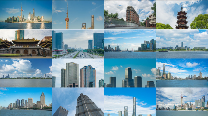 【4K】大气上海城市空镜（白天）
