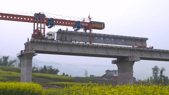 铁路建设 工程 川藏铁路