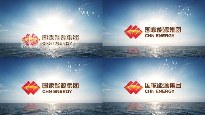 （无插件）大气震撼海面logo演绎