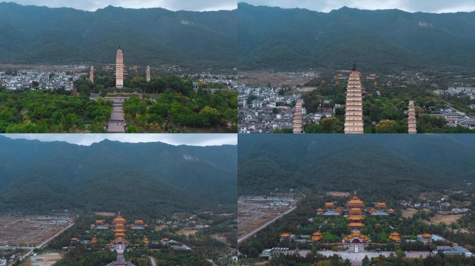 云雾缭绕的大理崇圣寺