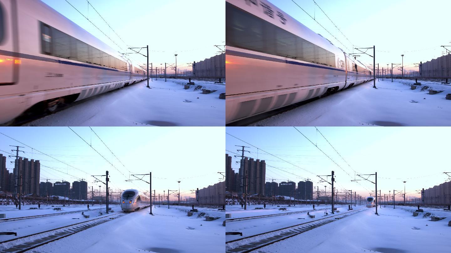 高铁行驶 雪天高铁