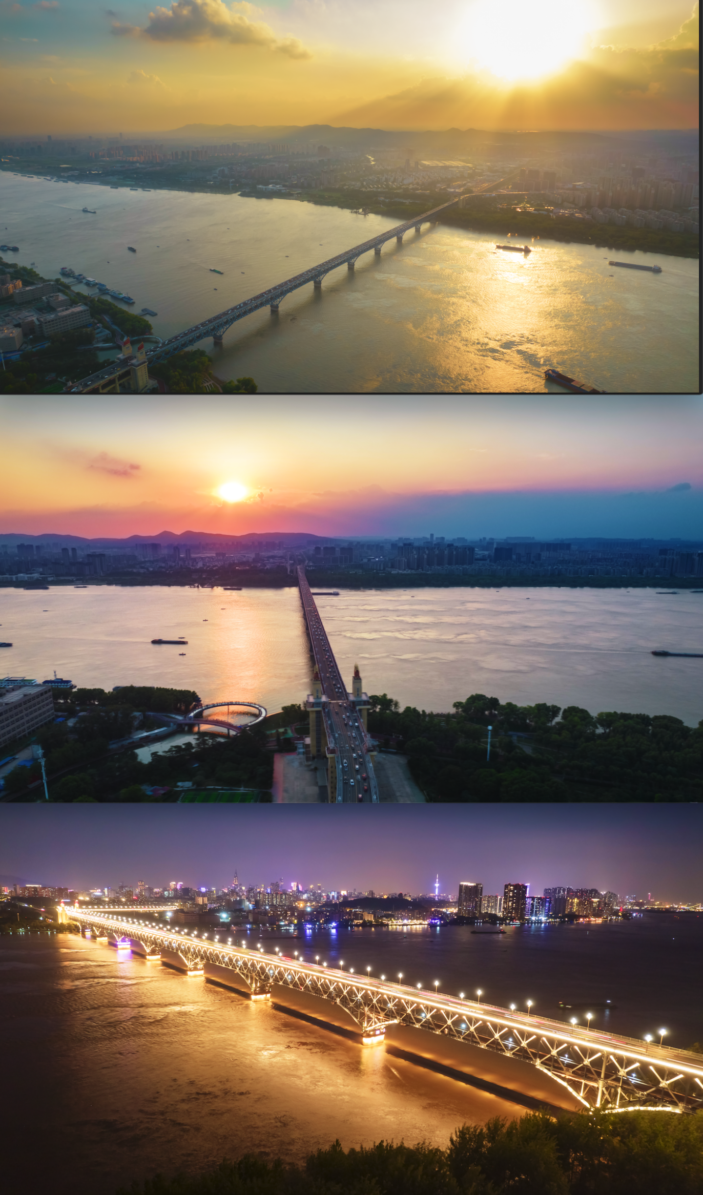 南京长江大桥黄昏晚间航拍延时素材