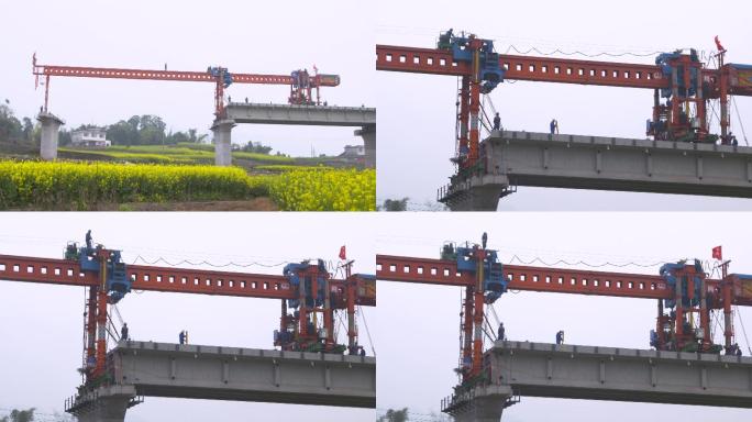 铁路建设 工程 川藏铁路