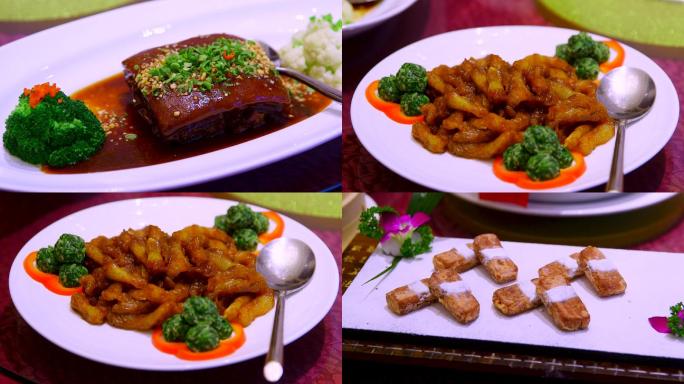 餐厅 摆盘 菜品