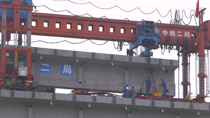 铁路建设 工程 川藏铁路