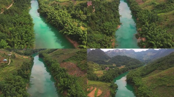 航拍贵州甲茶风景区