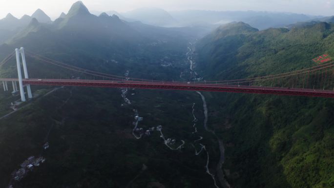 贵州坝陵河大桥航拍4K