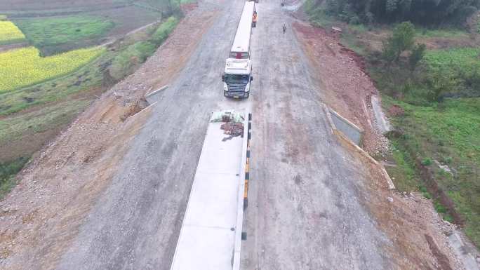 铁路桥段 运输 川藏铁路