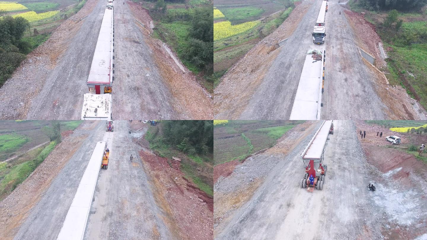 铁路桥段 运输 川藏铁路