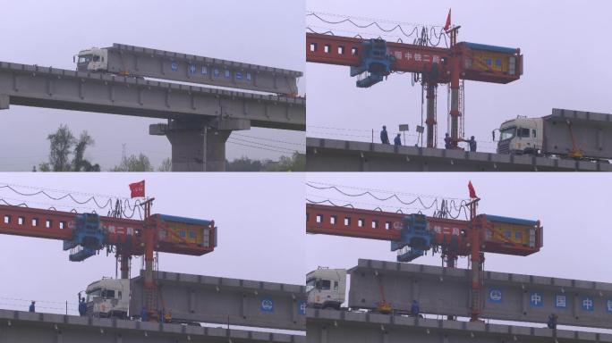 铁路建设 工程 川藏铁路