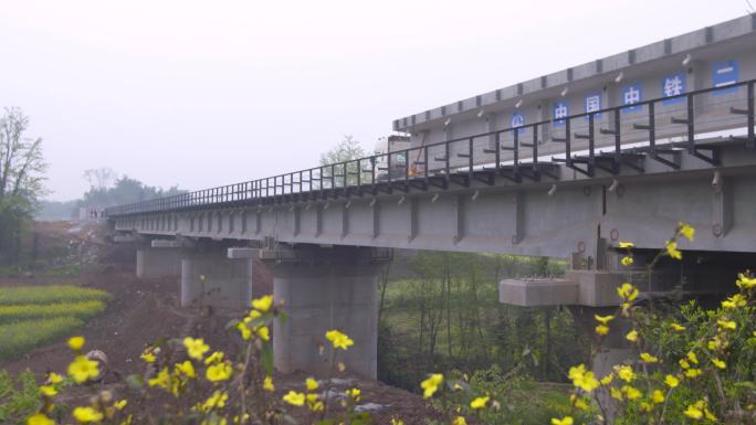 铁路桥段 运输 川藏铁路