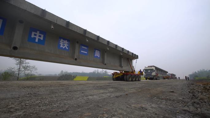 铁路桥段 运输 川藏铁路