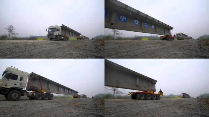 铁路桥段 运输 川藏铁路