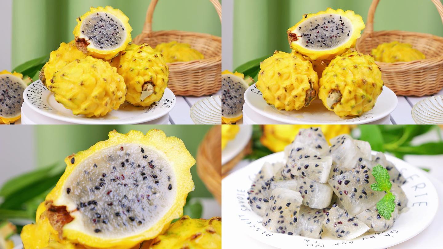 海南麒麟果 黄皮火龙果 燕窝果