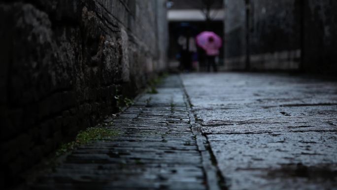 南京老门东雨巷