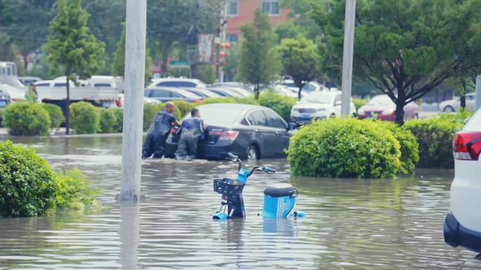 城市洪水内涝