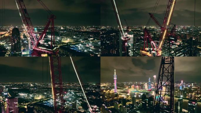 广州琶洲高空航拍金银双色塔吊航拍4K视频