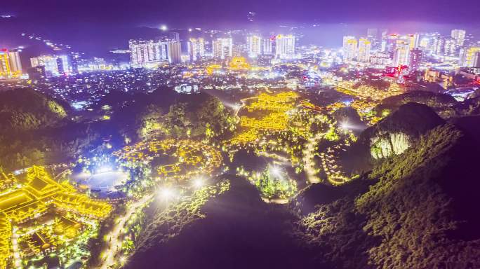 毕节市织金县平远古镇夜景航拍延时