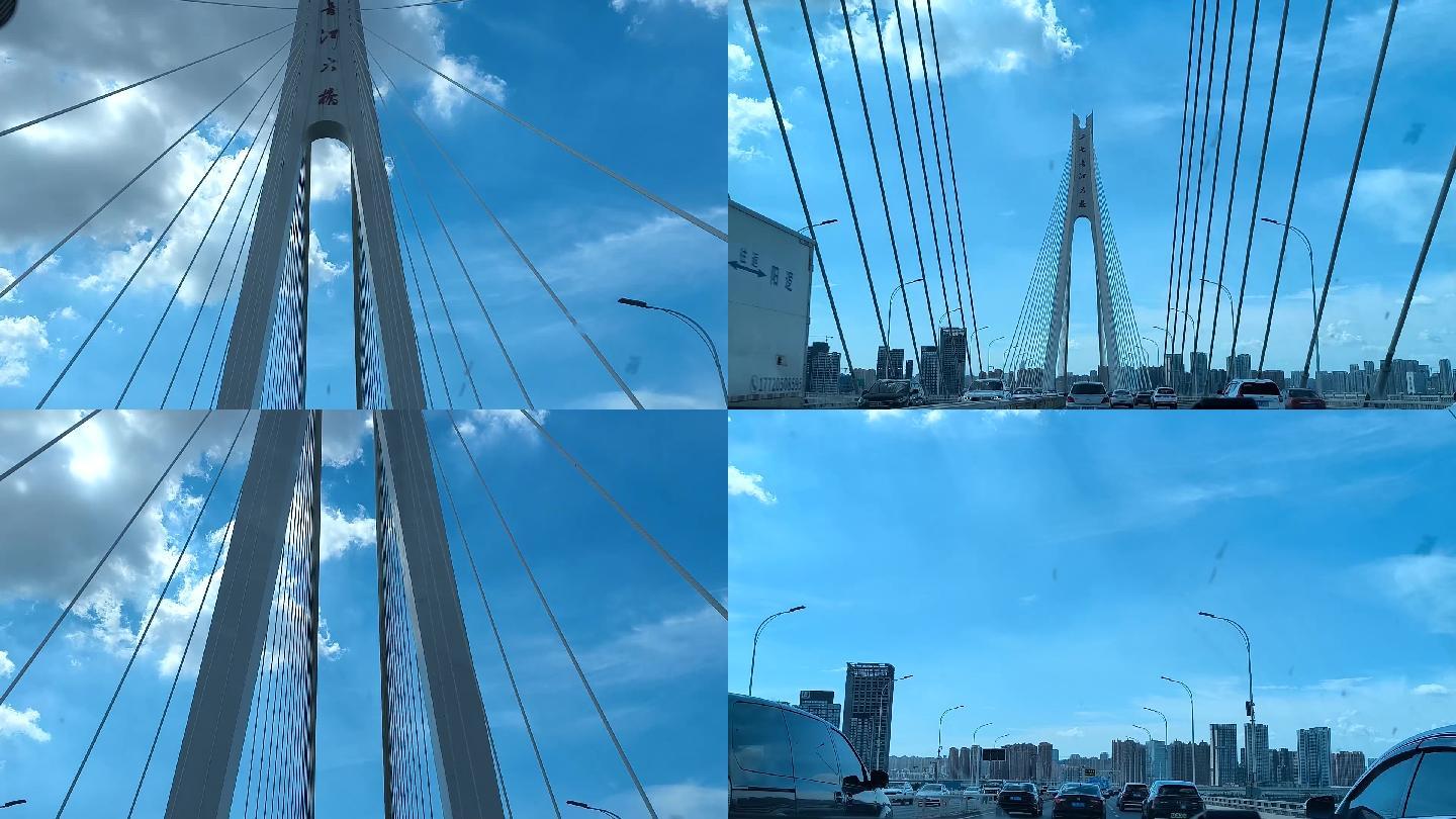 穿越二七长江大桥