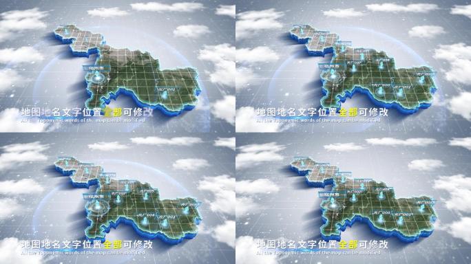 【4K原创】宿州市蓝色科技范围立体地图