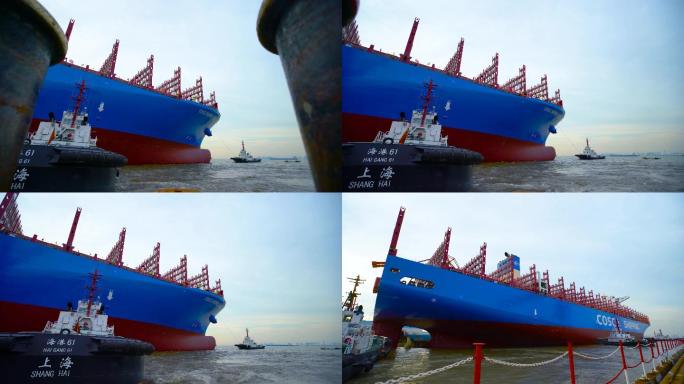 港口 集装箱 轮船 国际贸易