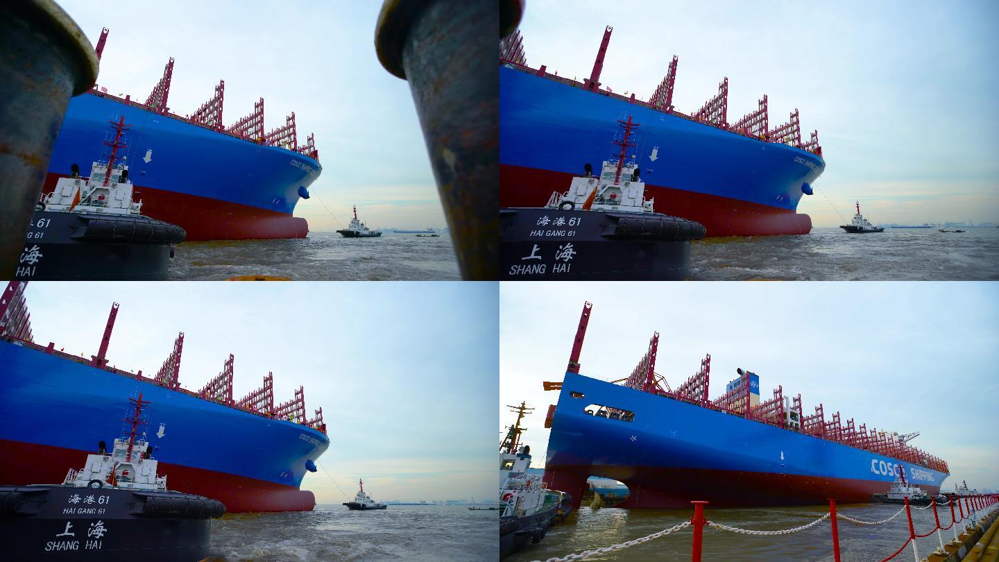 港口 集装箱 轮船 国际贸易