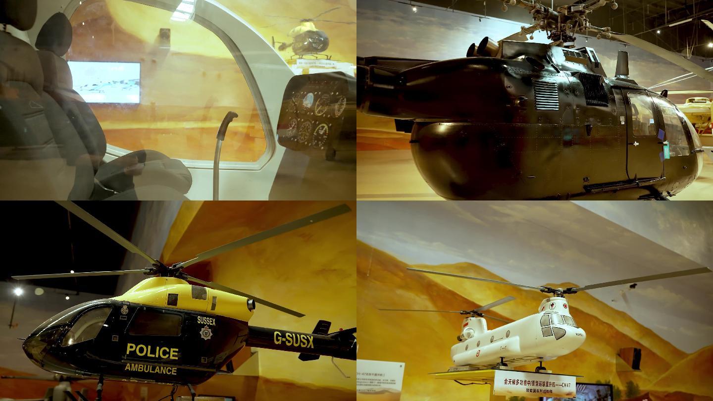 直升机博物馆视频素材