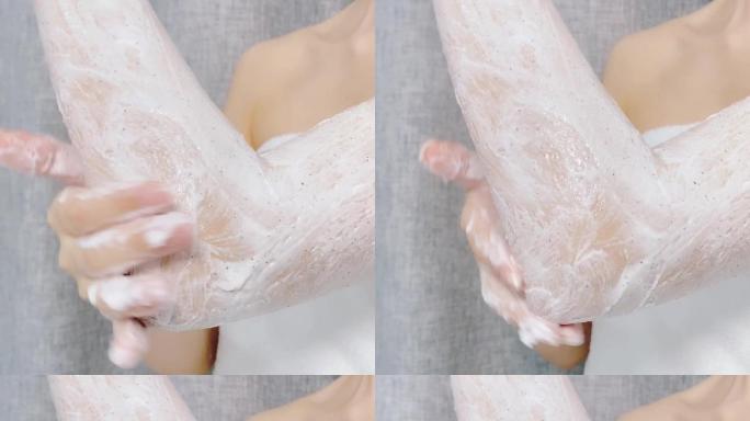 洗澡洗胳膊洗腿