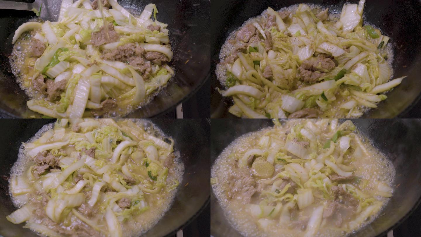 炒羊肉白菜1