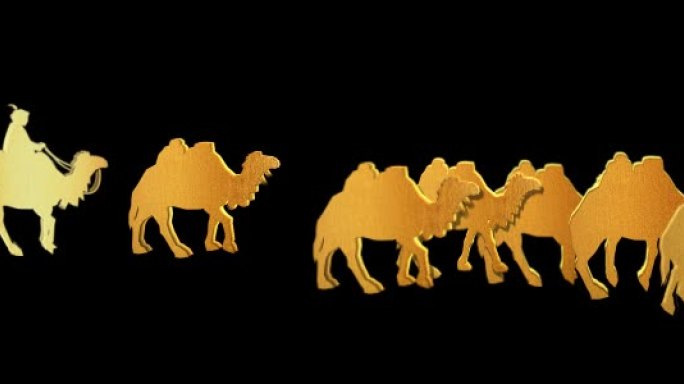 金色沙漠骆队