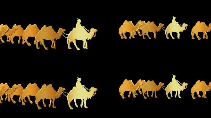 金色沙漠骆队