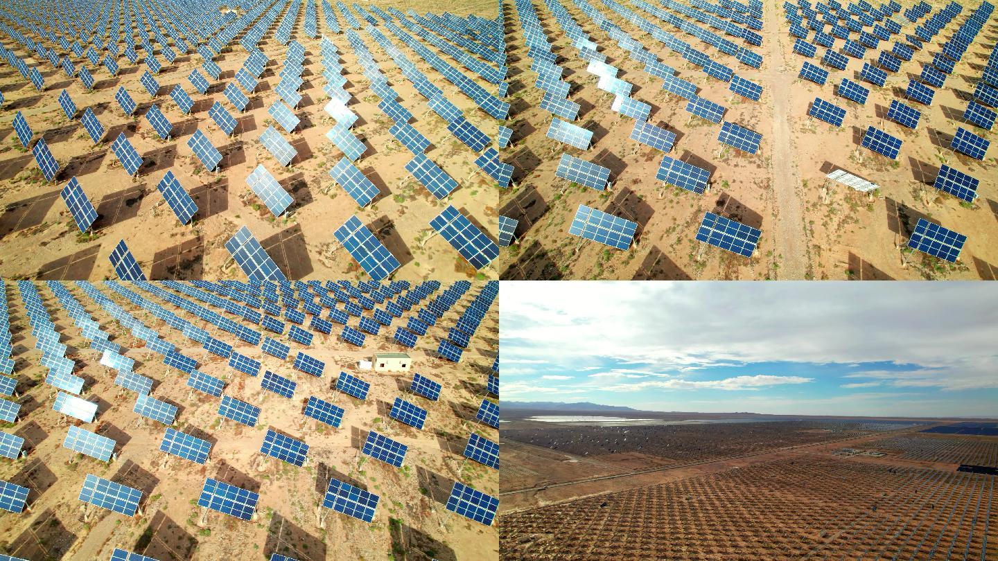 4K航拍太阳能发电基地太阳能板光伏发电