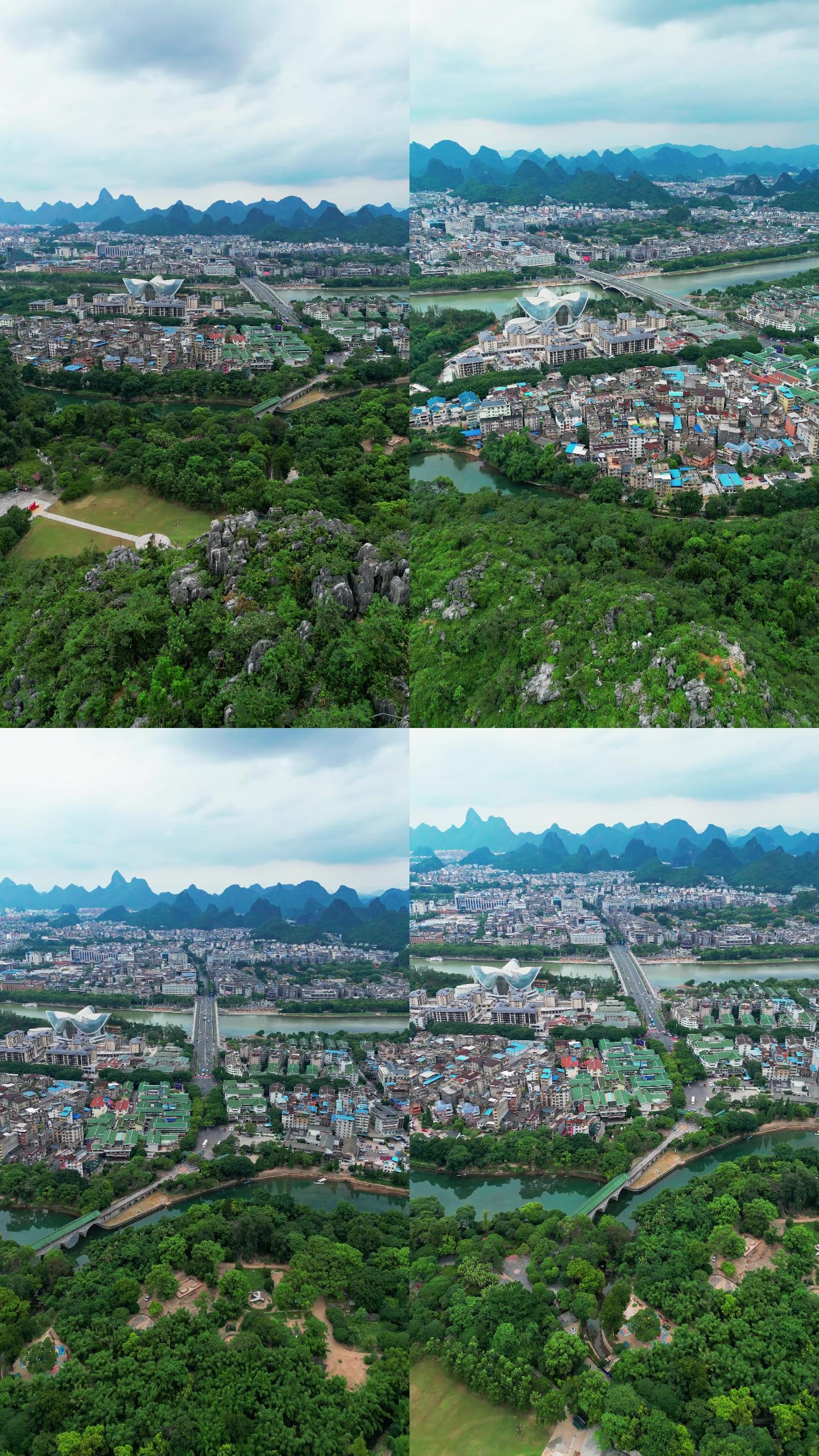 竖屏航拍桂林中区城市风光多镜头2022年