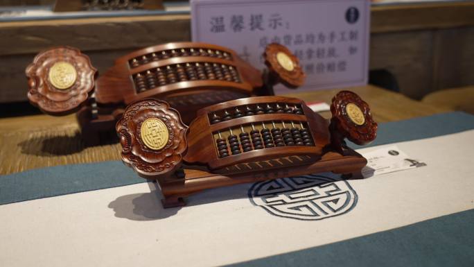 杆秤算盘等各种中国古典器具商店内部场景