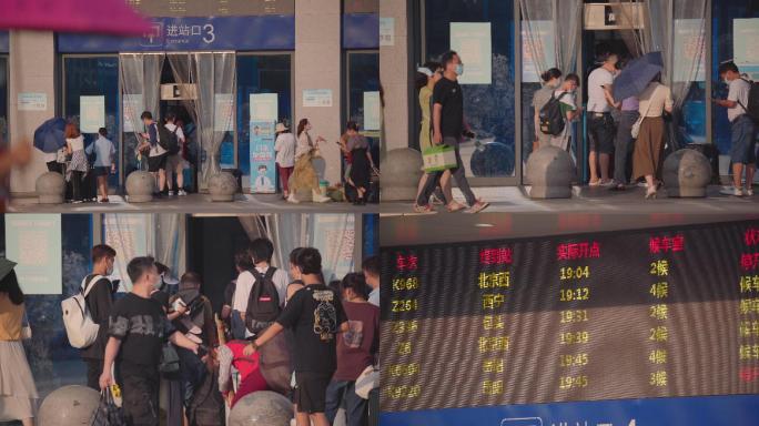 4K长沙火车站暑期繁忙的站前广场空镜