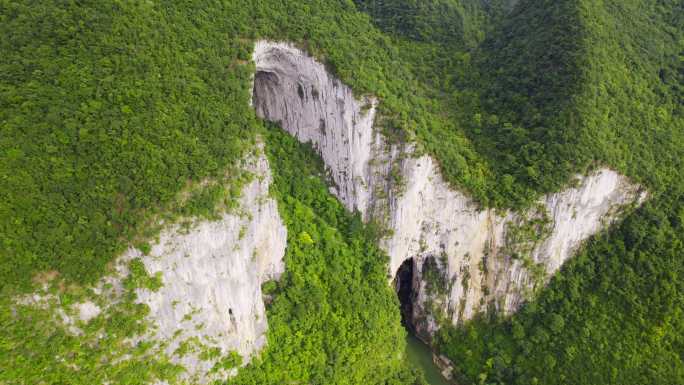 燕子洞风景区绿水青山自然格凸河航拍4k