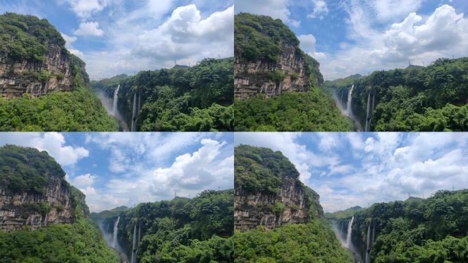 延时摄影下的贵州兴义马岭河瀑布