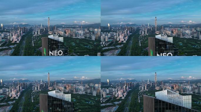 绿景NEO大厦