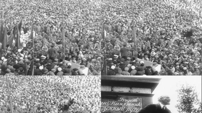 1917年列宁讲话