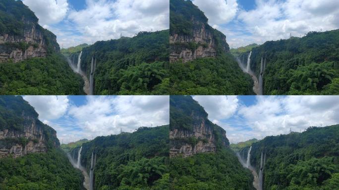 贵州兴义马岭河瀑布