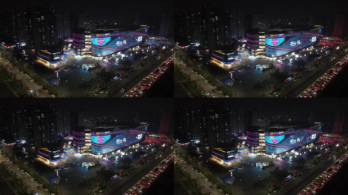 西安沣东新城吾悦广场晚上航拍商场18